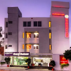 2* Hotel Rajmahal